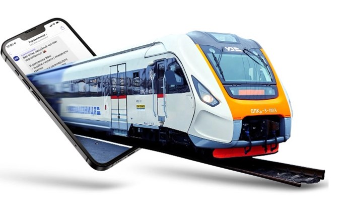 Rusza nowa strona poświęcona pociągom międzynarodowym z i do Ukrainy