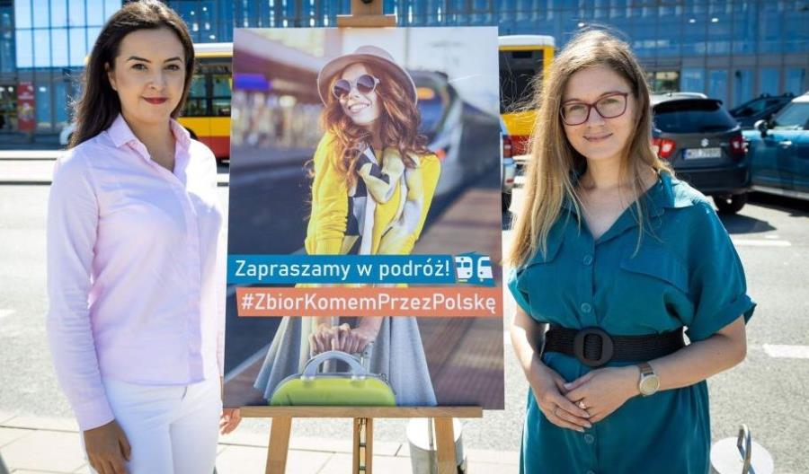 Gdzie kuleją koleje? Gdzie kuleją koleje?