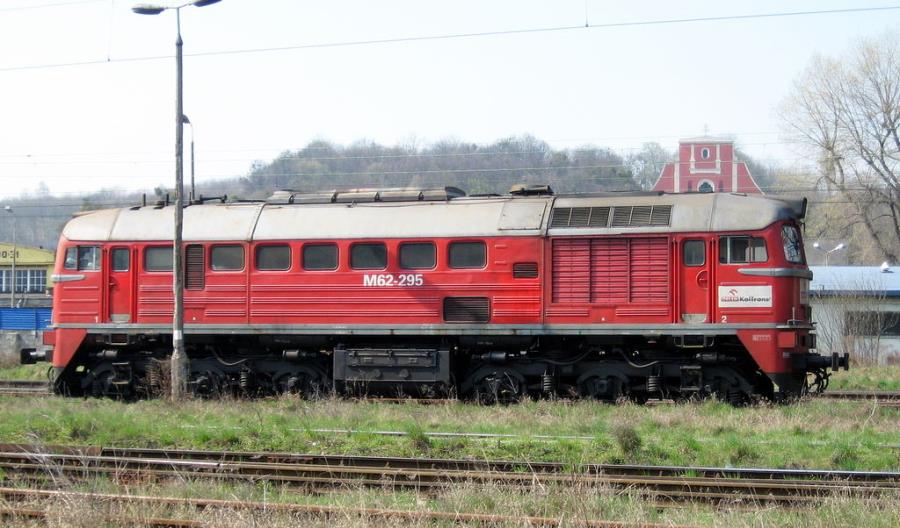 UOKiK będzie dłużej badać przejęcie Orlen KolTrans przez PKP Cargo UOKiK będzie dłużej badać przejęcie Orlen KolTrans przez PKP Cargo