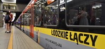 Pociągi Łódź – Warszawa. Tylko pojedyncze kursy dotrą na Dworzec Centralny
