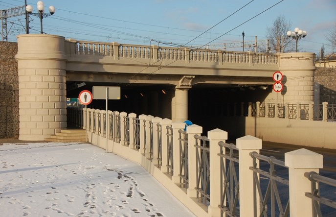 Lubelskie: Laur Konserwatorski 2016 dla PKP PLK