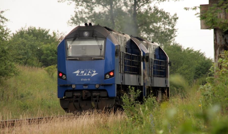 LHS dotrze do Kędzierzyna-Koźla? LHS dotrze do Kędzierzyna-Koźla?