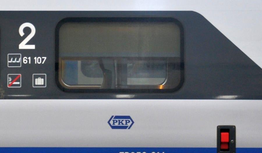 Miętek, Kogut i Sikora poza radą nadzorczą PKP SA. Zdecydowały zmiany w prawie Miętek, Kogut i Sikora poza radą nadzorczą PKP SA. Zdecydowały zmiany w prawie