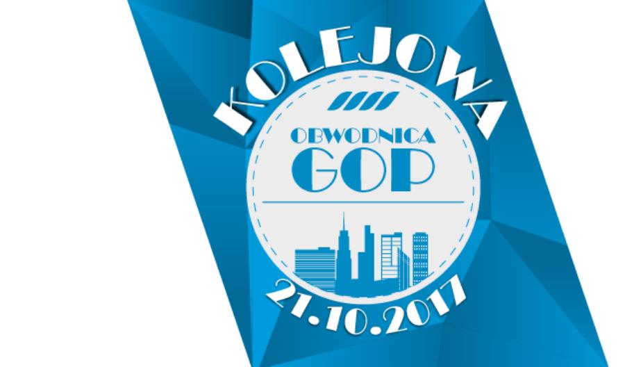 Kolejowa obwodnica GOP - bezpłatny przejazd Elfem 2 KŚ Kolejowa obwodnica GOP - bezpłatny przejazd Elfem 2 KŚ