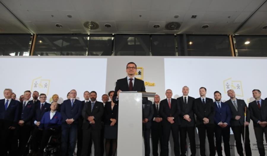 Pesa, PKP i ŁKA. Ciekawe pierwsze podpisy pod „Dostępnością plus” Pesa, PKP i ŁKA. Ciekawe pierwsze podpisy pod „Dostępnością plus”
