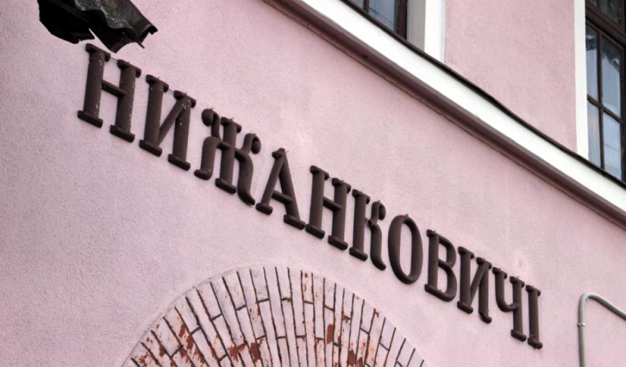 Polska – Ukraina: MI chce trzech par kursów po linii 102 Polska – Ukraina: MI chce trzech par kursów po linii 102