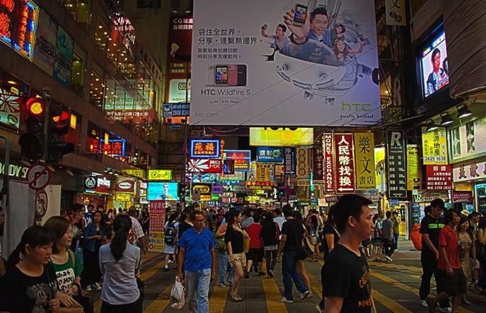 Hongkong. Strefę pieszą przekształcono (znów) w ulicę dla aut