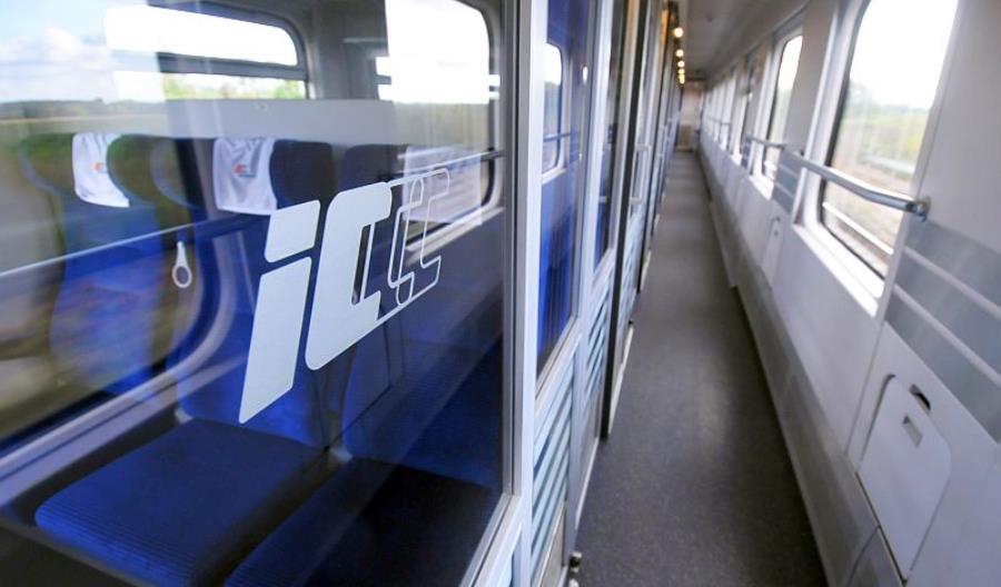 Wygodniejszy zakup biletów na pociągi PKP Intercity w aplikacji SkyCash Wygodniejszy zakup biletów na pociągi PKP Intercity w aplikacji SkyCash