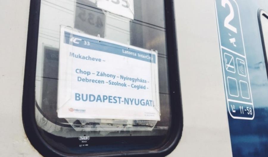 Ukraina zyskała codzienne połączenie z Budapesztem Ukraina zyskała codzienne połączenie z Budapesztem