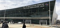 Izrael: Nowe lotnisko w Ejlacie oficjalnie otwarte (Zdjęcia)