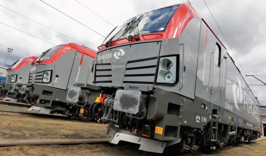 PKP Cargo ogłosiło przetarg na pięć lokomotyw wielosystemowych PKP Cargo ogłosiło przetarg na pięć lokomotyw wielosystemowych