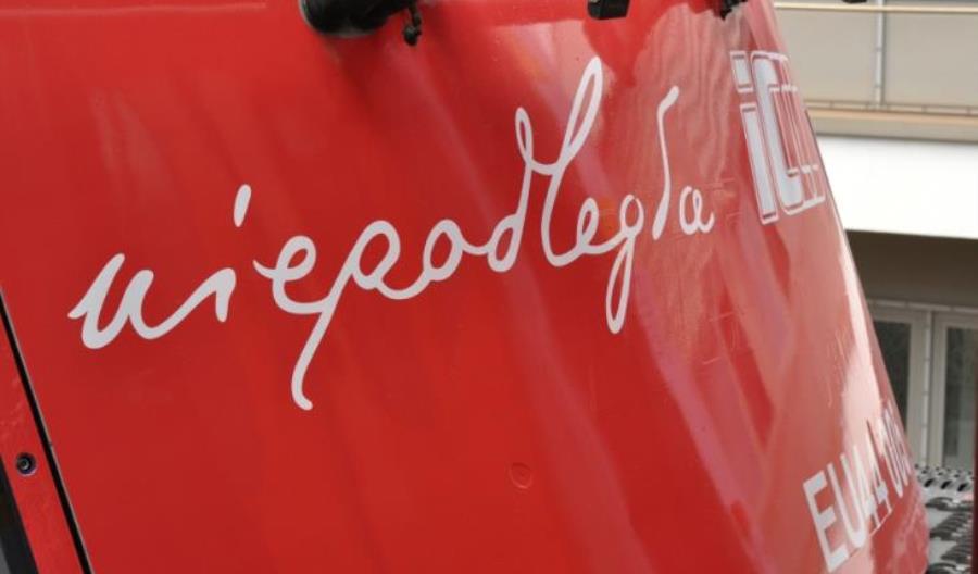 Wykolejenie pociągu PKP Intercity w Warszawie Wykolejenie pociągu PKP Intercity w Warszawie