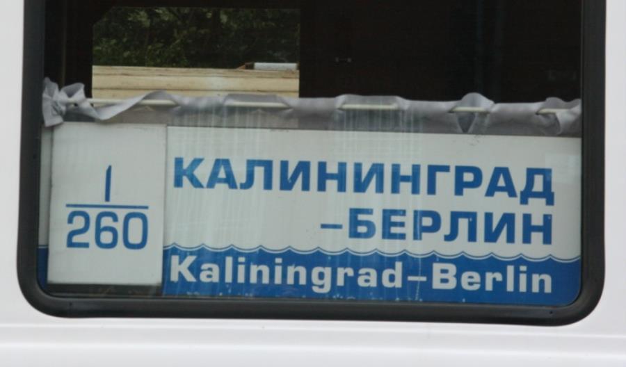 Czy przez Polskę pojedzie pociąg Berlin – Kaliningrad – Petersburg? Czy przez Polskę pojedzie pociąg Berlin – Kaliningrad – Petersburg?