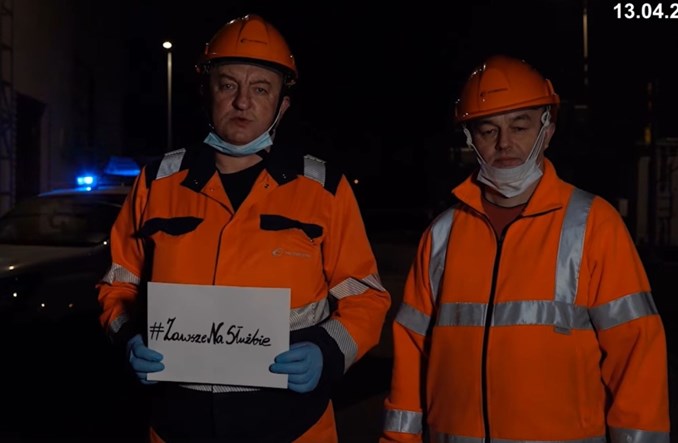 Noc na Zachodniej #ZawszeNaSłużbie