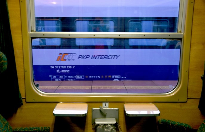 Przetarg na zestawy push-pull dla PKP Intercity jeszcze w 2020 roku?