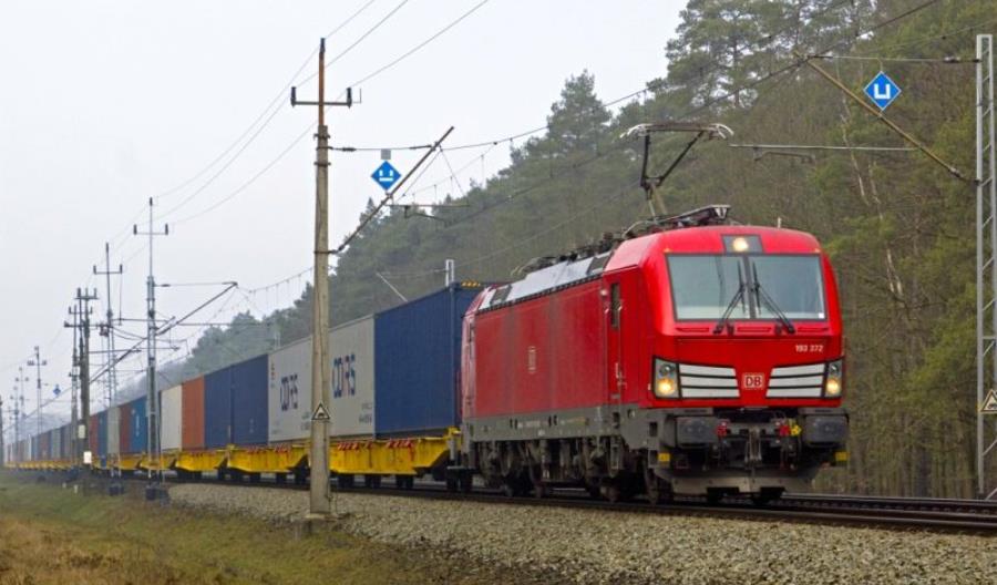 DB Cargo Polska z przetargiem na cztery lokomotywy wielosystemowe DB Cargo Polska z przetargiem na cztery lokomotywy wielosystemowe