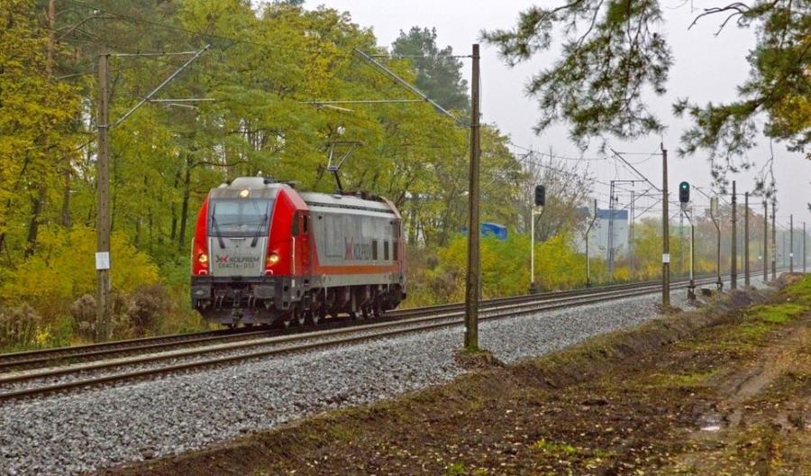 Świetne wyniki Newagu za trzy kwartały Świetne wyniki Newagu za trzy kwartały