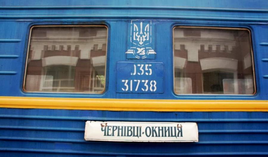 Ukraina: Albo samorządy dopłacą do kursów, albo pociągów będzie jeszcze mniej 