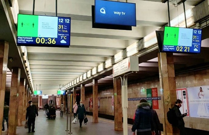 Metro Kijowskie podąża za Zachodem. Zegary do przyjazdu pociągów