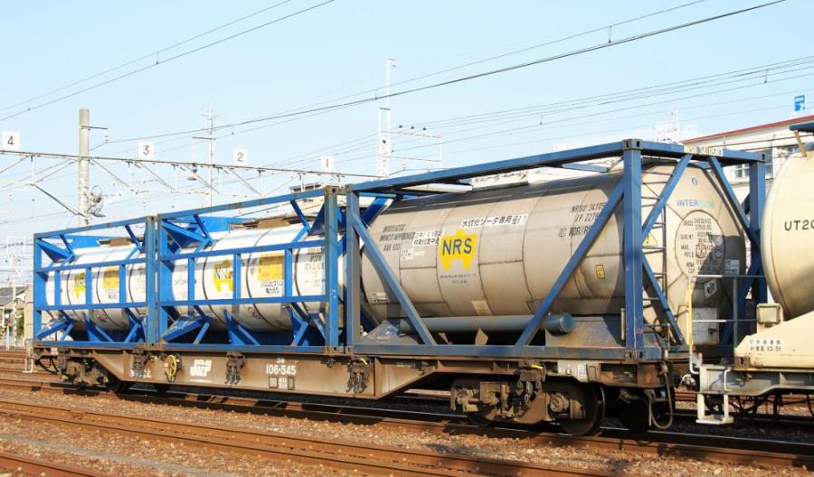 PKP Cargo zainteresowane wożeniem LNG w kontenerach, ale koszty są zbyt wysokie PKP Cargo zainteresowane wożeniem LNG w kontenerach, ale koszty są zbyt wysokie