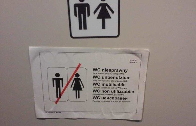 Długa jazda z PKP Intercity bez sprawnych toalet