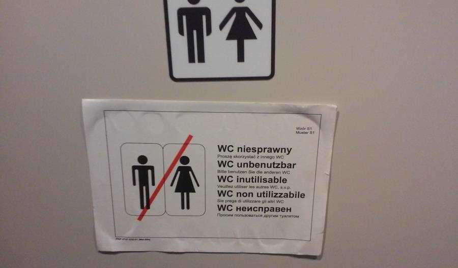 Długa jazda z PKP Intercity bez sprawnych toalet Długa jazda z PKP Intercity bez sprawnych toalet