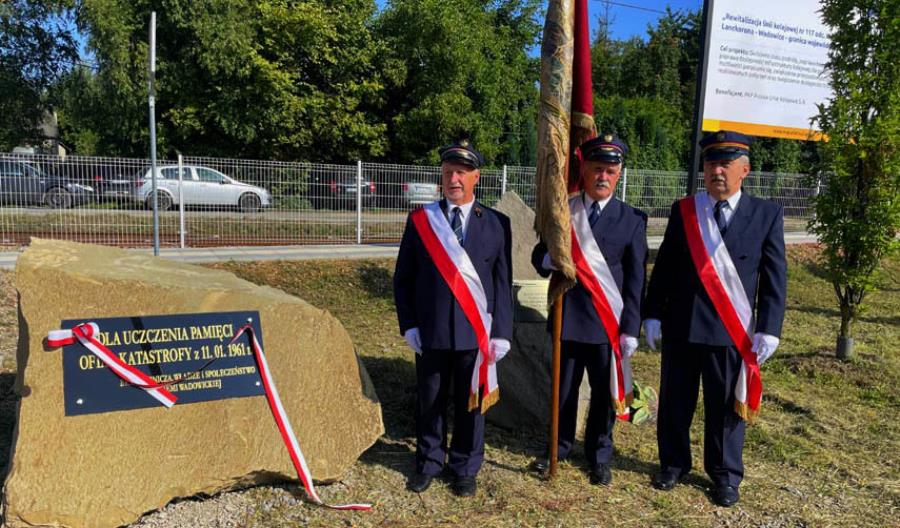 Odsłonięto obelisk upamiętniający wadowicką katastrofę kolejową z 1961 roku Odsłonięto obelisk upamiętniający wadowicką katastrofę kolejową z 1961 roku