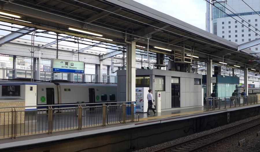 Japonia: Duże odszkodowanie za karę za  minutowe spóźnienie?
