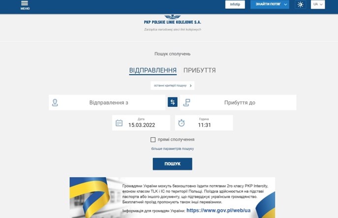 Portal Pasażera działa także po ukraińsku