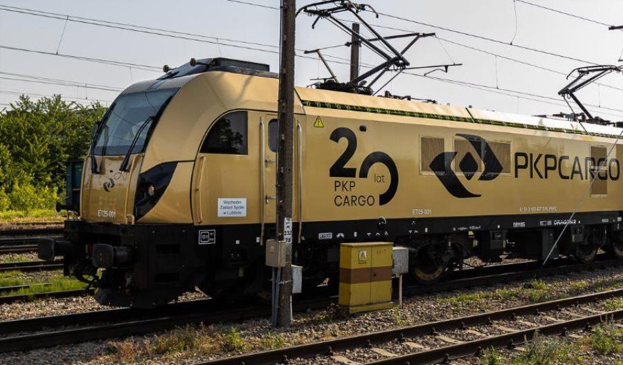 Dariusz Seliga nowym prezesem PKP Cargo Dariusz Seliga nowym prezesem PKP Cargo