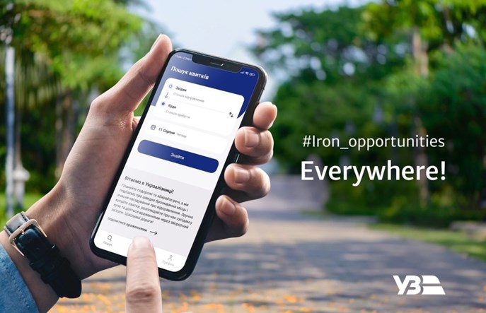 Koleje Ukraińskie uruchomiły podczas wojny własną aplikację mobilną!