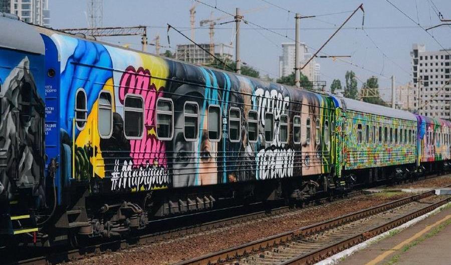 Można kupić bilet na ukraiński pociąg do Chersonia, Mariupola, Doniecka i Symferopola Można kupić bilet na ukraiński pociąg do Chersonia, Mariupola, Doniecka i Symferopola