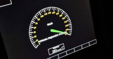 Jazdy testowe na CMK z prędkością 250 km/h