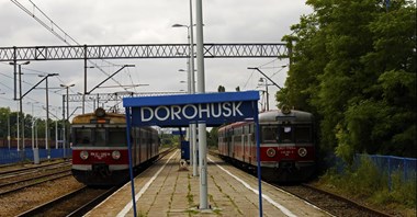 Polsko-ukraińska koncepcja przebudowy przejścia granicznego w Dorohusku 