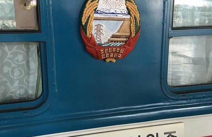 Korea Północna: Tajemnicza katastrofa kolejowa