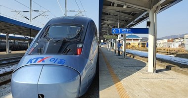 Korea Południowa: Nowe EZT Hyundaia rozpędzą się do 320 km/h