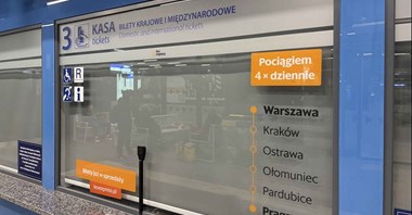 Leo Express: Będzie kasa na Warszawie Zachodniej. PLK konkurencji nie blokuje