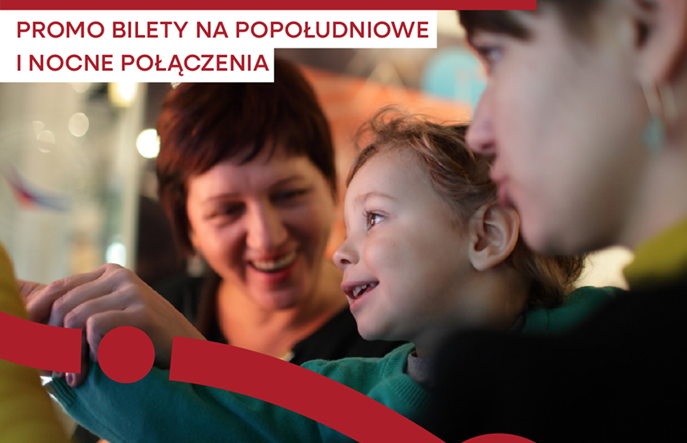 Tańsze podróże z PKP Intercity w Noc Muzeów