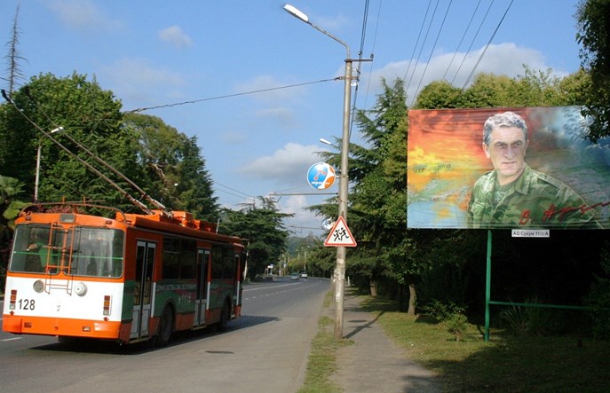 Gruzja. Cały transport elektryczny zlikwidowany