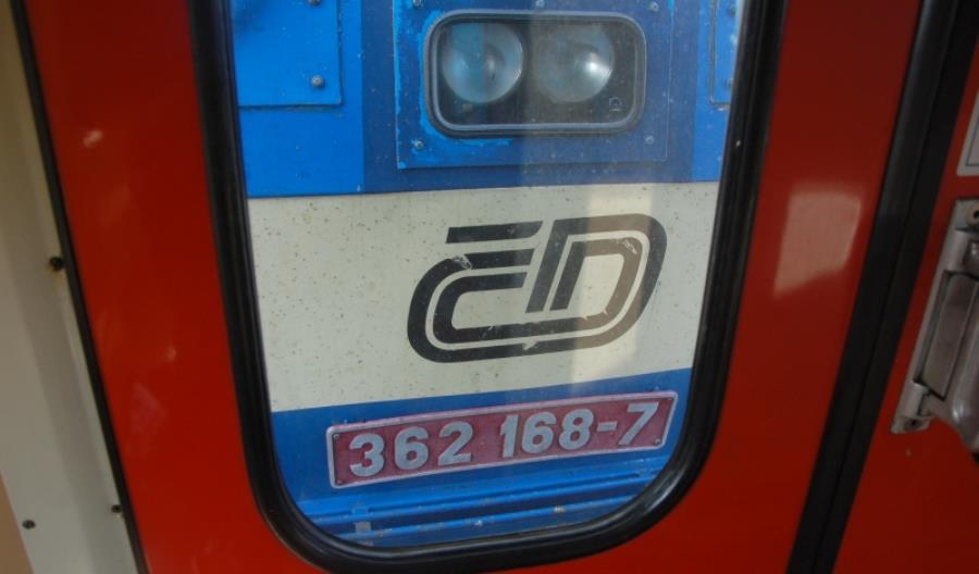 Bilety na EC Cracovia z Krakowa do Pragi od 19 euro Bilety na EC Cracovia z Krakowa do Pragi od 19 euro