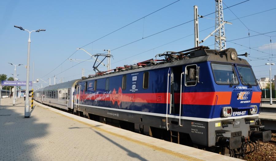 Bez promocji na pociągi do Pragi, Budapesztu i Wiednia? Bez promocji na pociągi do Pragi, Budapesztu i Wiednia?