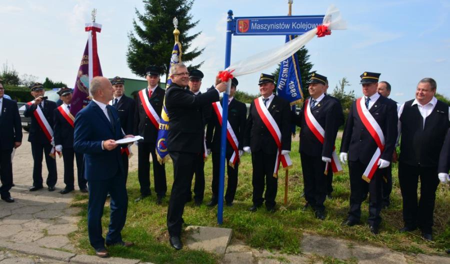 Ulica Maszynistów Kolejowych Ulica Maszynistów Kolejowych