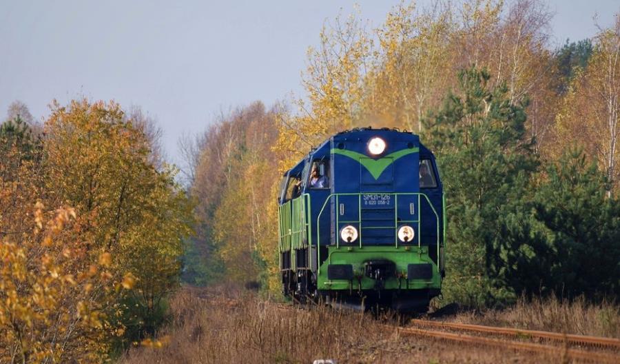 UOKiK wszczął postępowanie antymonopolowe przeciwko PKP PLK UOKiK wszczął postępowanie antymonopolowe przeciwko PKP PLK
