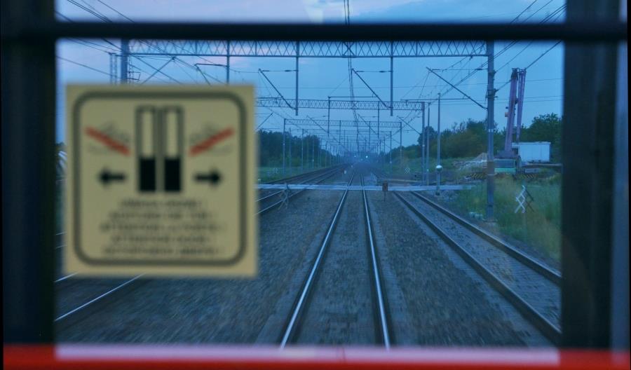 PKP PLK komentuje wszczęcie postępowania antymonopolowego przez UOKiK PKP PLK komentuje wszczęcie postępowania antymonopolowego przez UOKiK