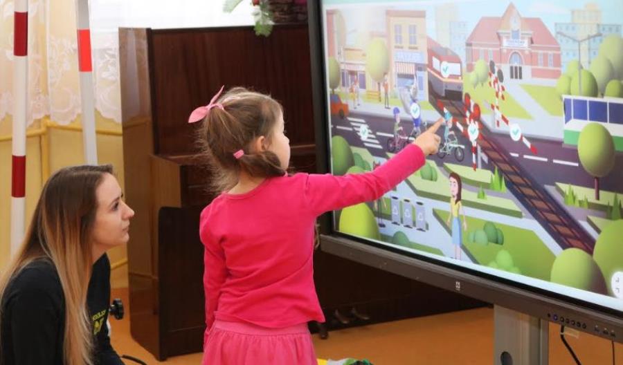 ABC kolejowego bezpieczeństwa ABC kolejowego bezpieczeństwa