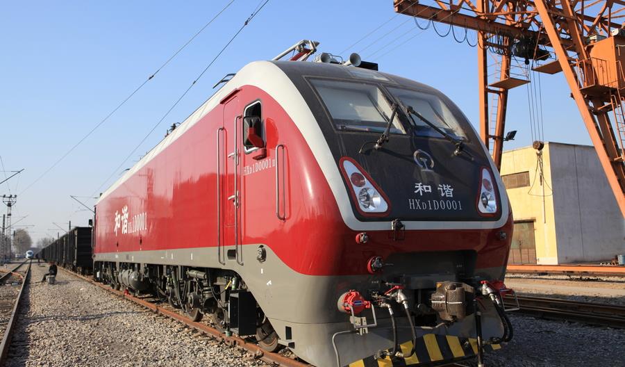 Rail Cargo Hungaria kupuje chińskie lokomotywy Rail Cargo Hungaria kupuje chińskie lokomotywy
