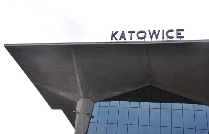 Dużą prędkością przez Śląsk. Jakie KDP na południu kraju?