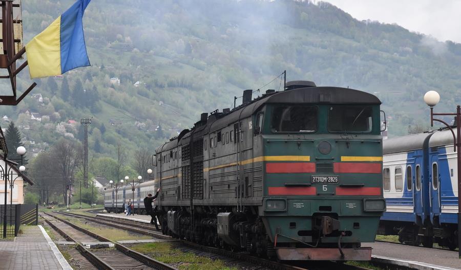 Koronawirus w Europie. Ukraina zawiesza wszystkie pasażerskie połączenia kolejowe Koronawirus w Europie. Ukraina zawiesza wszystkie pasażerskie połączenia kolejowe