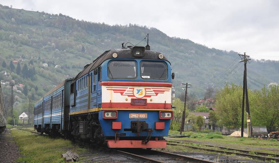 Deutsche Bahn pomoże zmieniać kolej pasażerską na Ukrainie Deutsche Bahn pomoże zmieniać kolej pasażerską na Ukrainie
