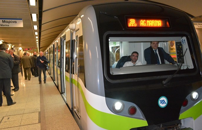 Nowe pociągi w ateńskim metrze